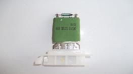 KALORİFER REZISTANSI