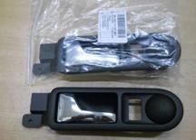 İCTEN ACMA KOLU ÖN SOL