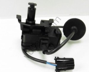 DEPO KAPAK MOTORU
