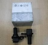 SANZUMAN DEVIR SENSORU