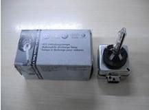 FAR AMPULU XENON TABLALI