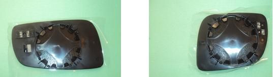 AYNA CAMI ISITMALI ELEKTRIKLI SOL