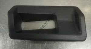 SURGULU KAPI ICTEN ACMA KOLU YUVASI SAG