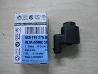 TAMPON SENSÖRÜ ÖN-ARKA